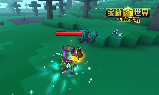 宝藏世界无头骑士职业宝石是什么 宝藏世界无头骑士职业宝石是什么