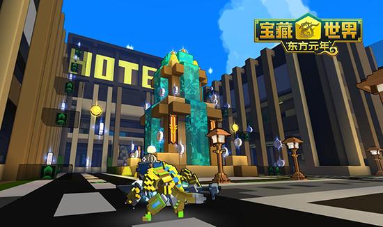 宝藏世界无头骑士职业宝石是什么 宝藏世界无头骑士职业宝石是什么