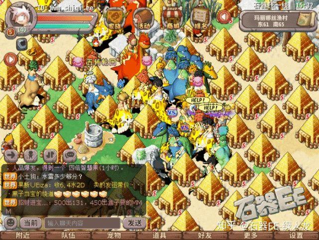 漆黑的夜游戏下载_漆黑的夜手游下载_漆黑的夜安卓苹果app