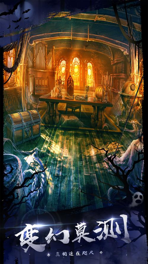 漆黑密室逃脱游戏下载_漆黑密室逃脱官方下载_安卓苹果手机app