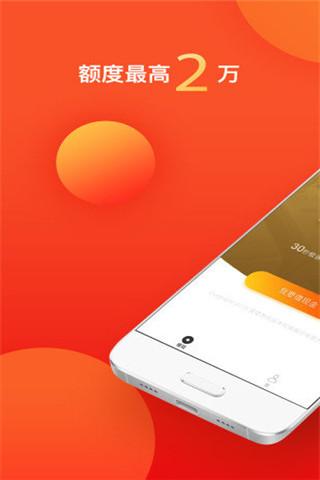 漂移彩球4手游下载_漂移彩球4官网下载_手机安卓苹果app