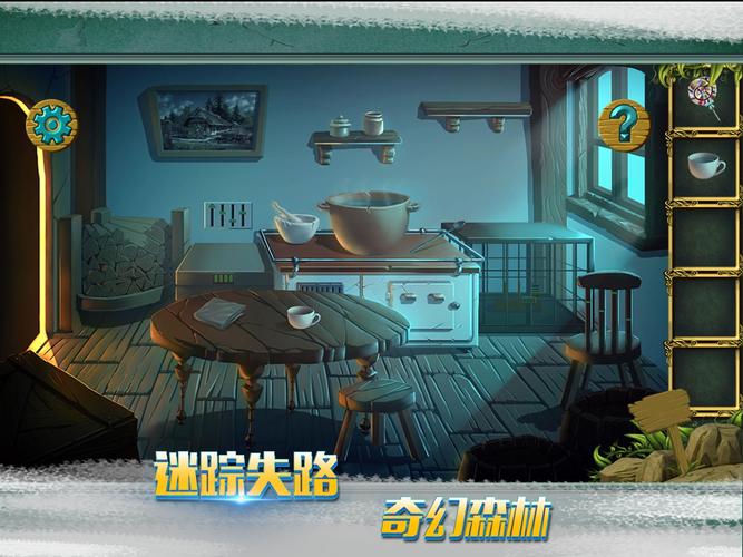 漂亮蘑菇森林逃脱游戏下载_漂亮蘑菇森林逃脱手游下载_漂亮蘑菇森林逃脱安卓苹果app