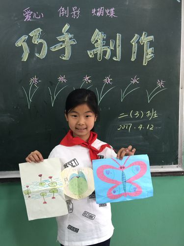 漂亮蝴蝶对对碰手游下载_漂亮蝴蝶对对碰官网下载_手机安卓苹果app