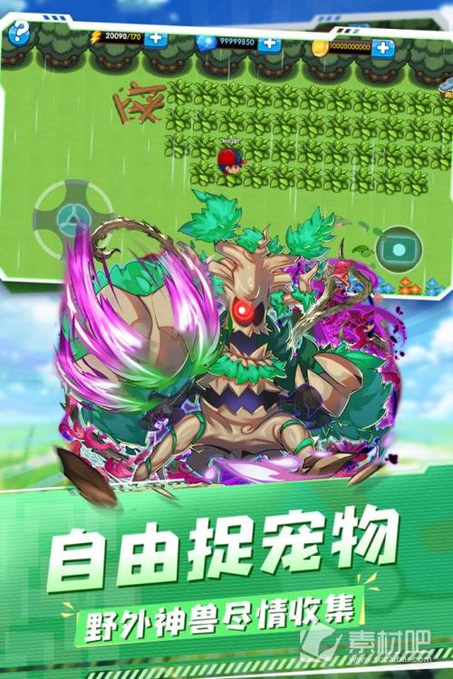 灵动液流之旅游戏下载_灵动液流之旅官网下载_手机安卓苹果app