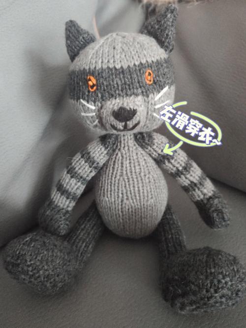 灰色浣熊逃脱手游下载_灰色浣熊逃脱官网下载_手机安卓苹果app