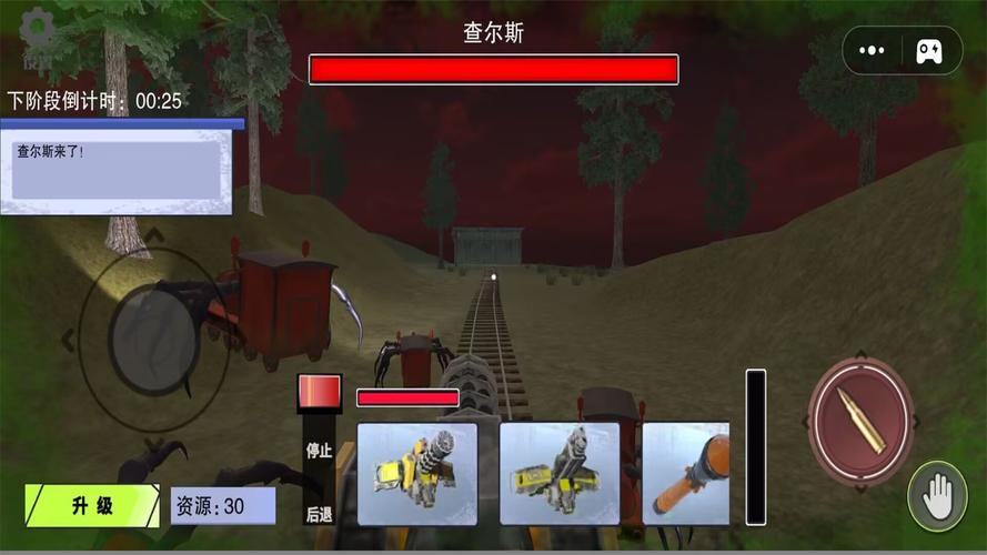 灰狼逃脱游戏下载_灰狼逃脱手游下载_灰狼逃脱安卓苹果app