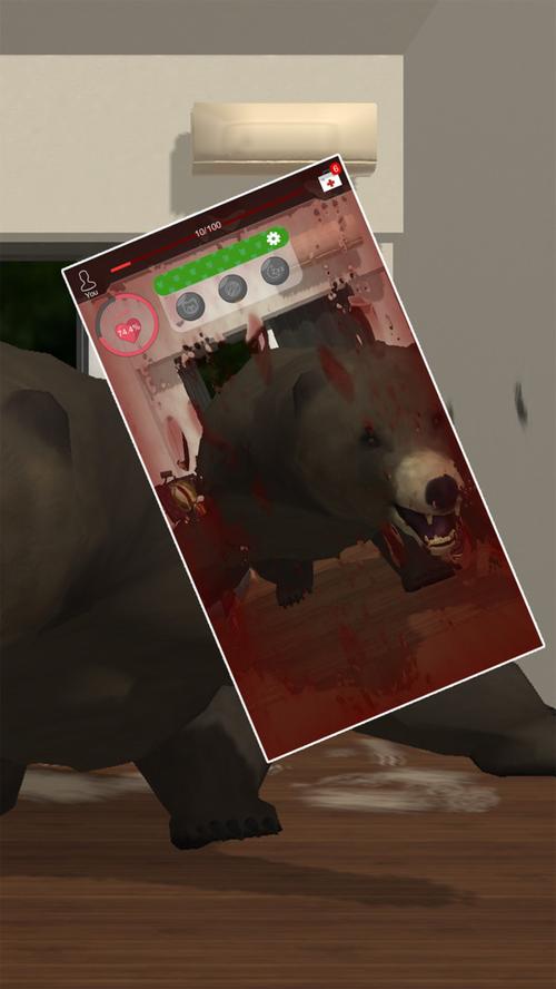 灰熊的爱情逃脱手游下载_灰熊的爱情逃脱官网下载_手机安卓苹果app