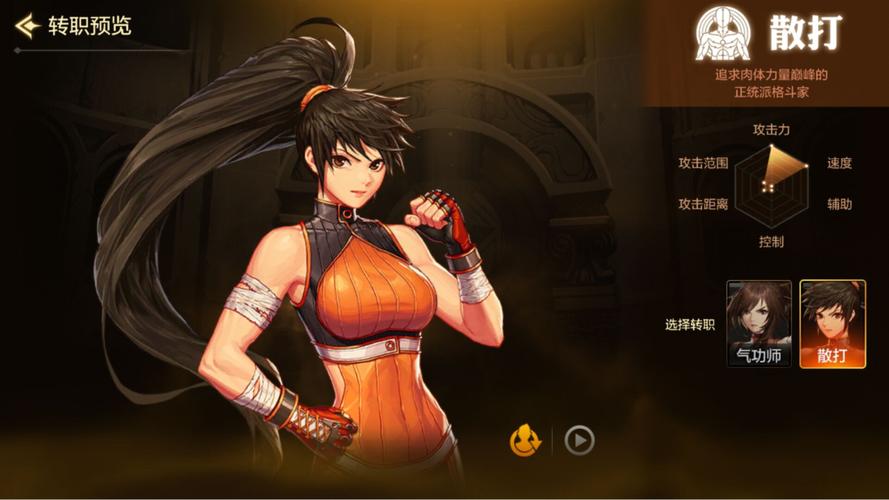 灰姑娘逃出后母家游戏下载_灰姑娘逃出后母家手游下载_灰姑娘逃出后母家安卓苹果app