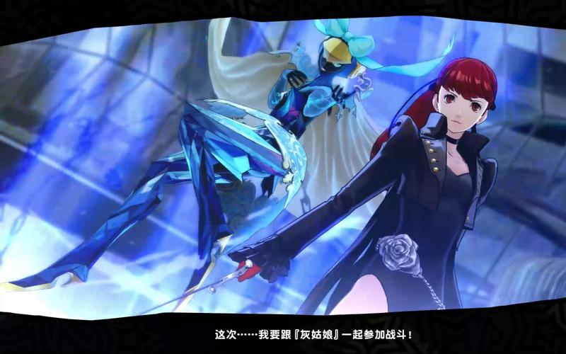 灰姑娘记忆翻牌游戏下载_灰姑娘记忆翻牌官网下载_手机安卓苹果app