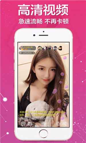 糖心视频app安装下载_糖心视频app安装苹果版下载