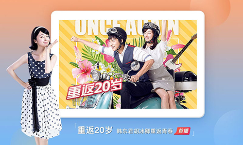 搜狐视频HD安卓版下载_搜狐视频HD最新版app下载