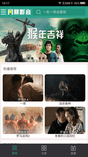 私人樱桃视频下载_私人樱桃视频手机版下载