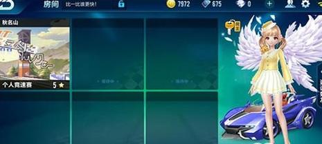 漆黑迷宫城堡手游下载_漆黑迷宫城堡官网下载_手机安卓苹果app