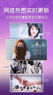 视频主题壁纸最新版下载_视频主题壁纸安卓版下载