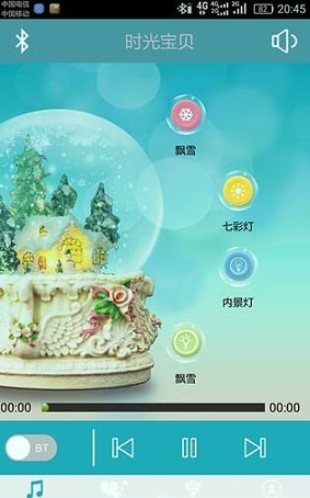 时光宝贝手机版下载_时光宝贝安卓版下载