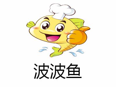 深海波波鱼游戏下载_深海波波鱼官网下载_安卓苹果app