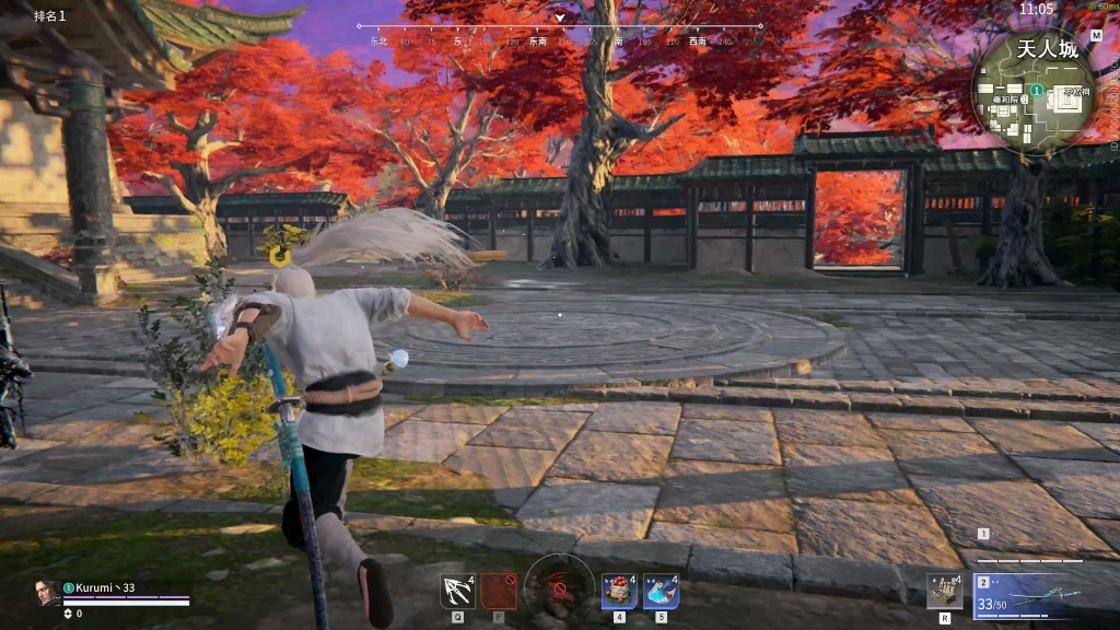 永劫无间练刀房是什么