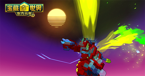 宝藏世界宝石配比怎么看属性 宝藏世界宝石配比怎么看属性