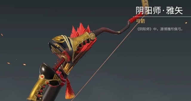 永劫无间怎么刷武器熟练度 永劫无间怎么刷武器熟练度