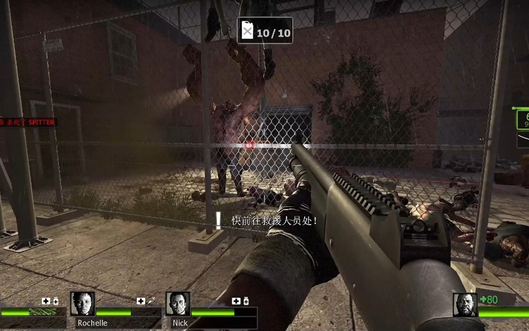 求生之路2医院大楼怎么跑