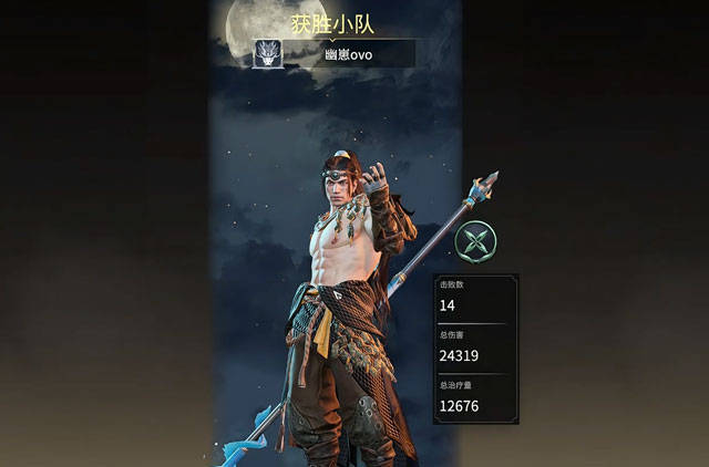 永劫无间斩马刀连招技巧推荐什么好