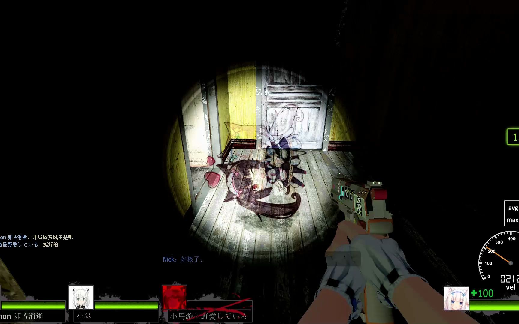 求生之路2寂静岭第三关怎么过关 求生之路2寂静岭第三关怎么过关