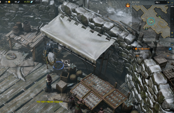 失落的方舟木桩怎么进