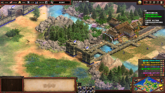 帝国时代2翼骑兵在哪里