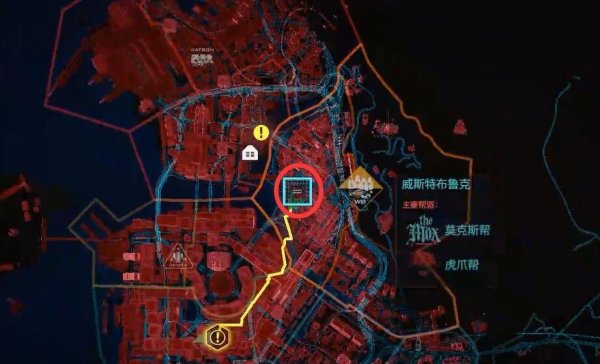 赛博朋克2077性偶会所在哪