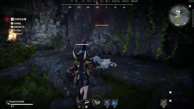 永劫无间为什么人物偏左 永劫无间为什么人物偏左