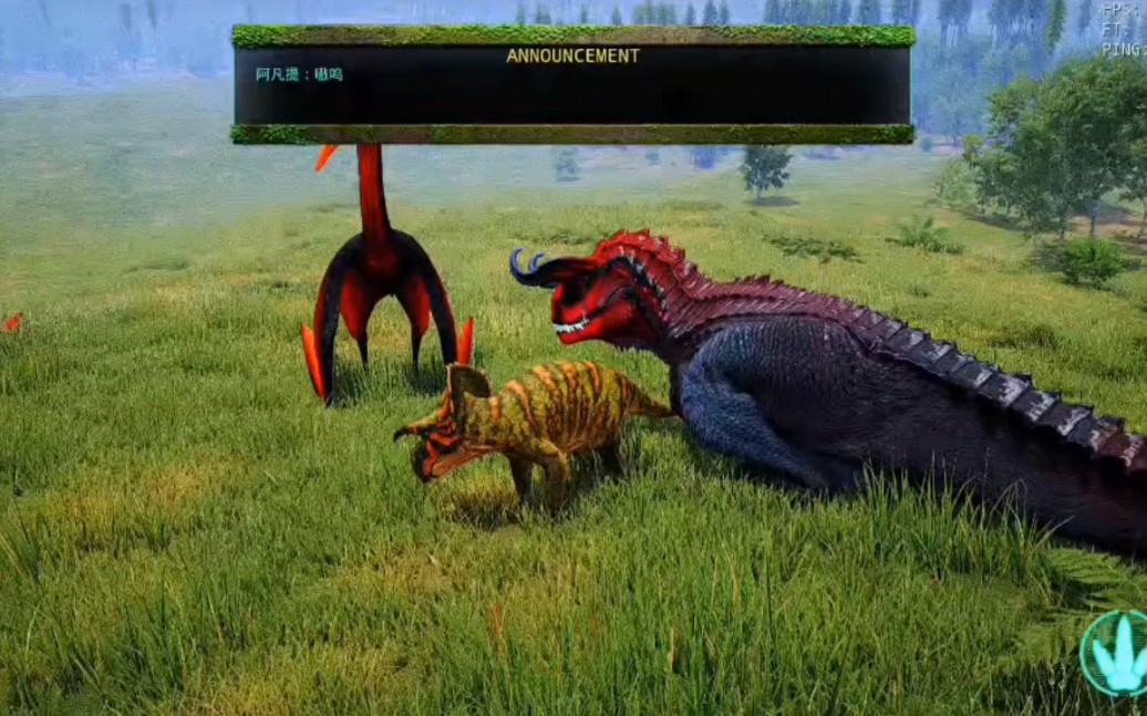 恐龙岛第二关怎么过 恐龙岛第二关怎么过