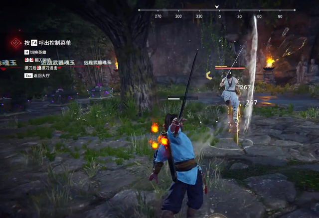 永劫无间怎么闪避而不是翻滚 永劫无间怎么闪避而不是翻滚