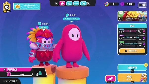 糖豆人怎么加好友一起玩 糖豆人怎么加好友一起玩