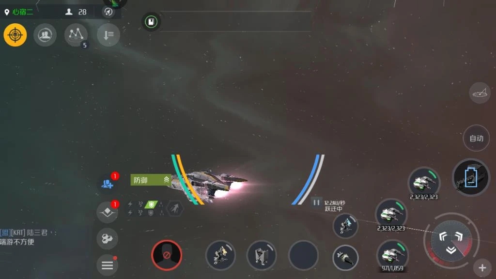 第二银河信仰任务怎么做