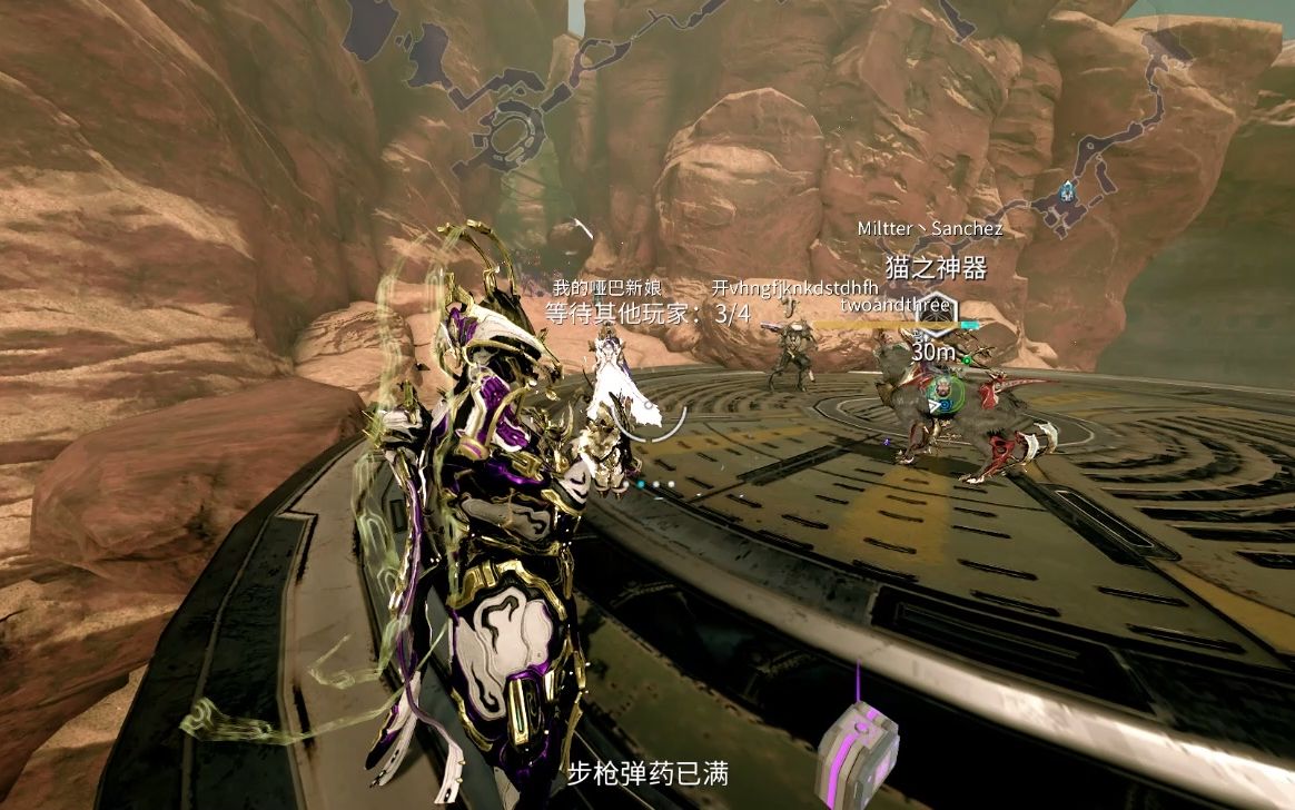 星际战甲每天该做的事是什么 星际战甲每天该做的事是什么