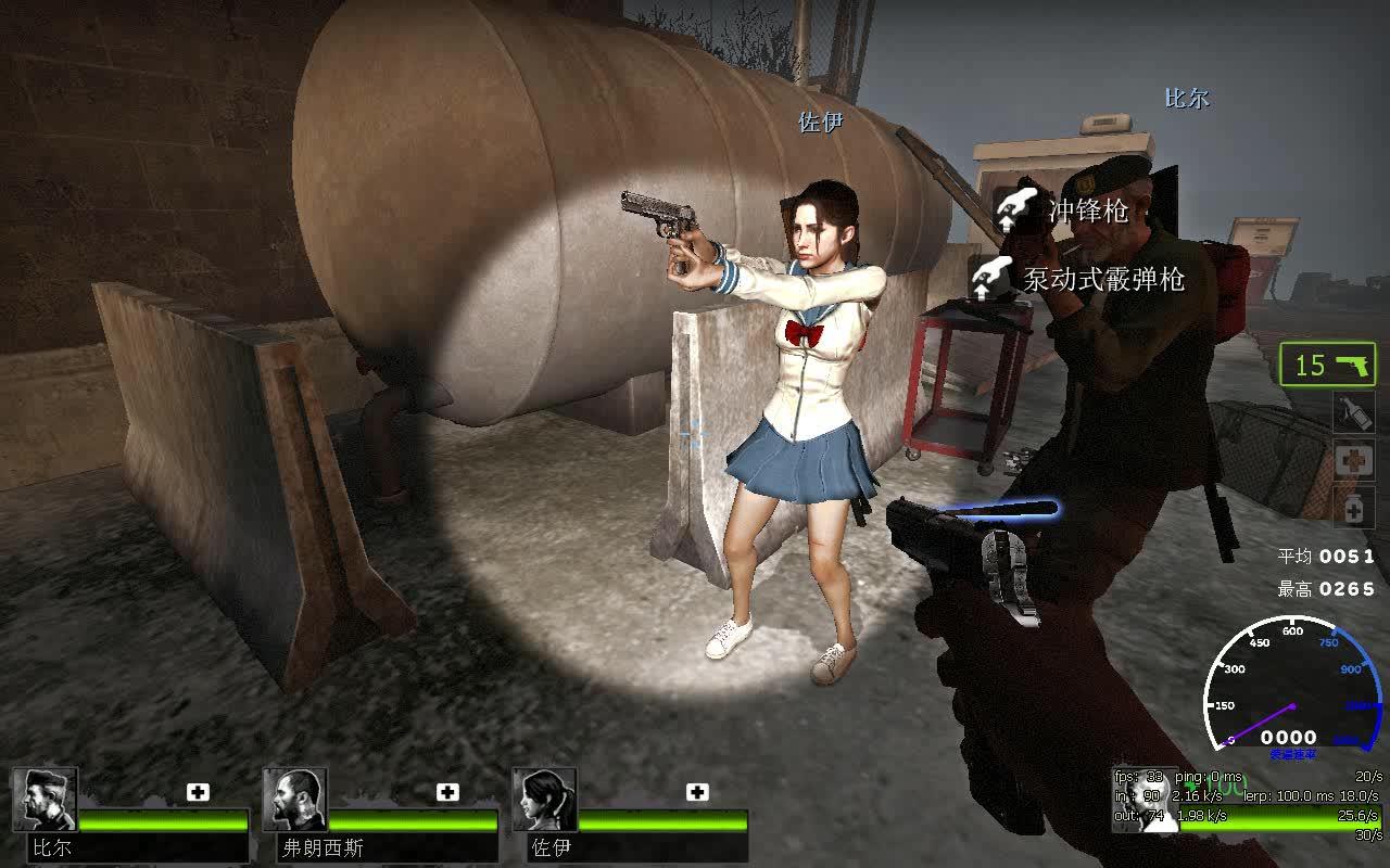 求生之路2掉水里怎么办