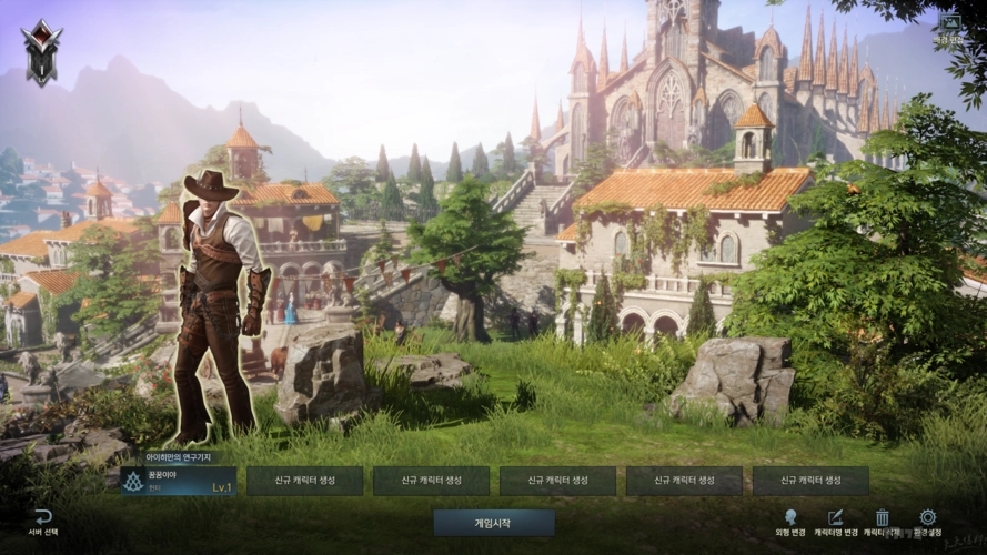 失落的方舟船员怎么升级