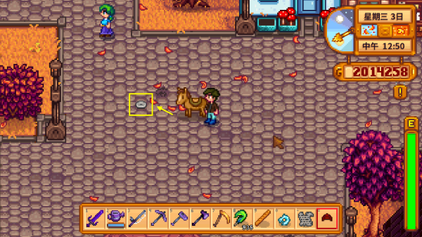 星露谷物语马怎么召唤