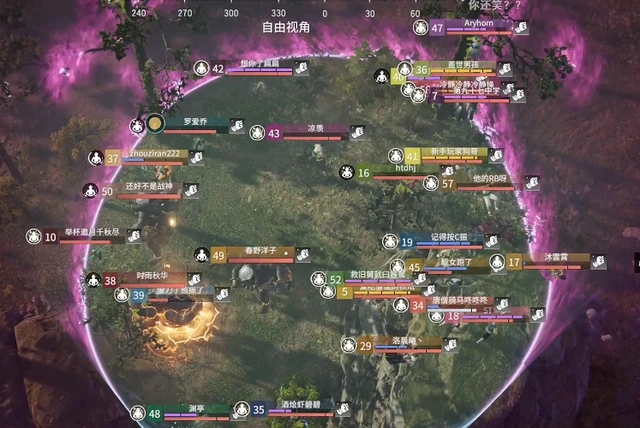 永劫无间弩车在哪里地图