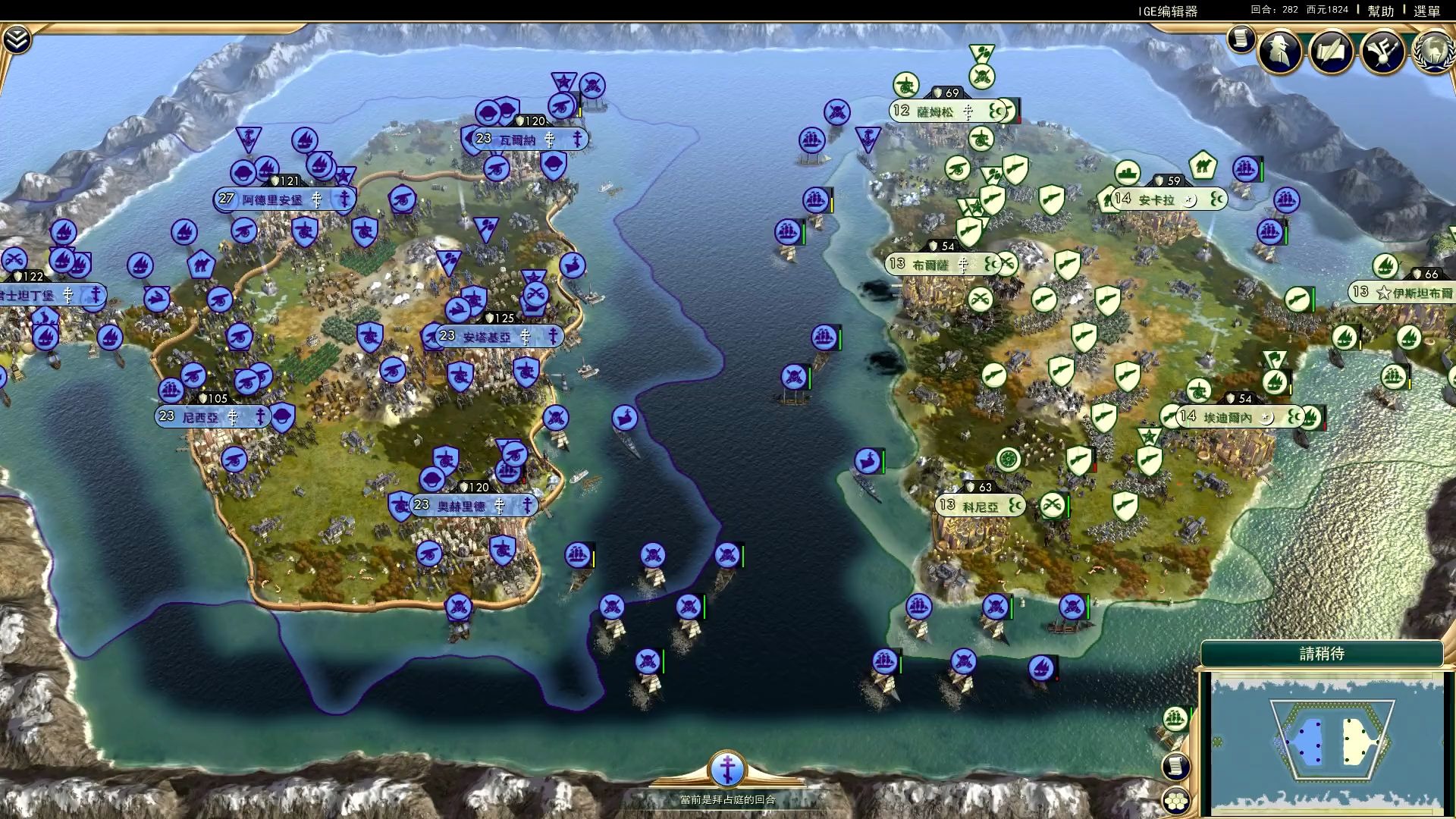 文明6马刷在什么地方