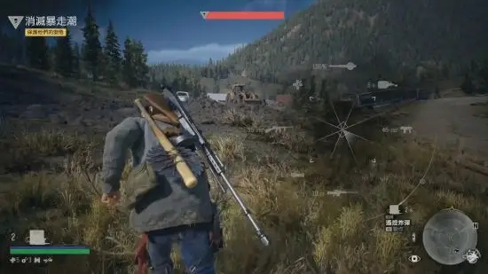 往日不再暴走潮在哪里