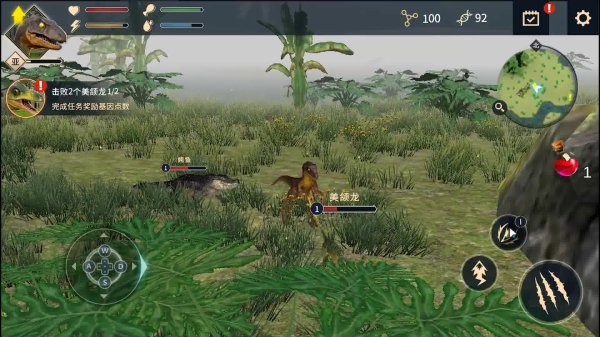 恐龙岛最强变异龙是什么动物