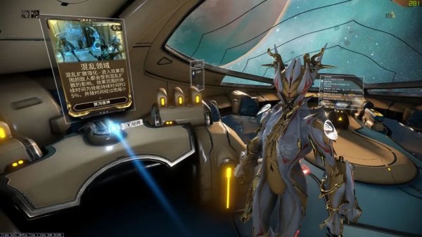 星际战甲有备而来在哪刷