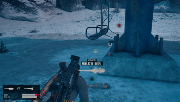 往日不再拆台棒在哪