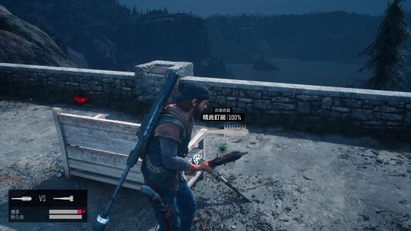 往日不再拆台棒在哪