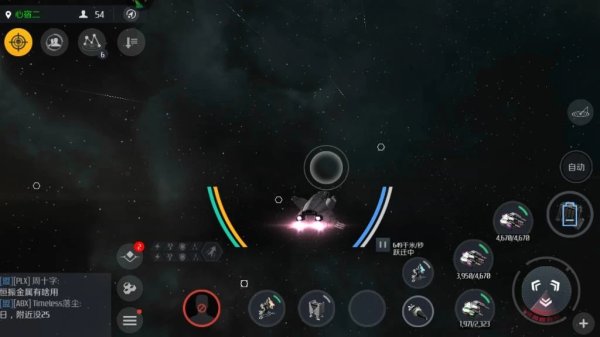 第二银河怎么获得行动力