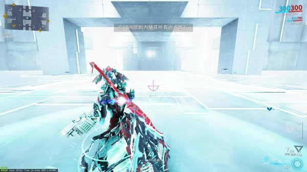 星际战甲七段考试是什么