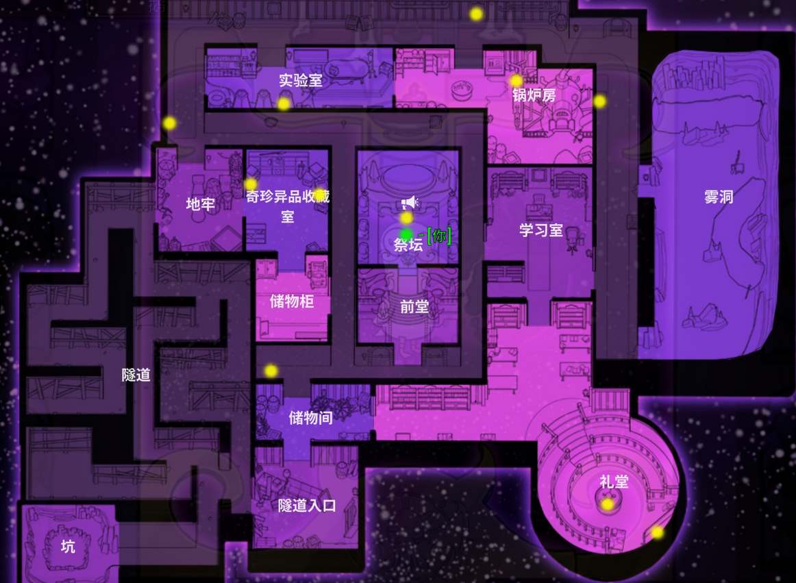 鹅鸭杀地下室狼任务是哪些