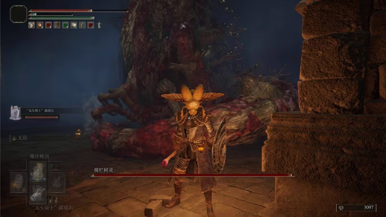 艾尔登法环黄金种子怎么获得 艾尔登法环黄金种子怎么获得