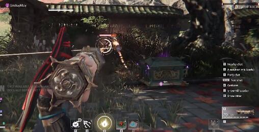 永劫无间怎么进入黄昏之地